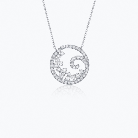 Drizzle 項鍊 0.58ct
